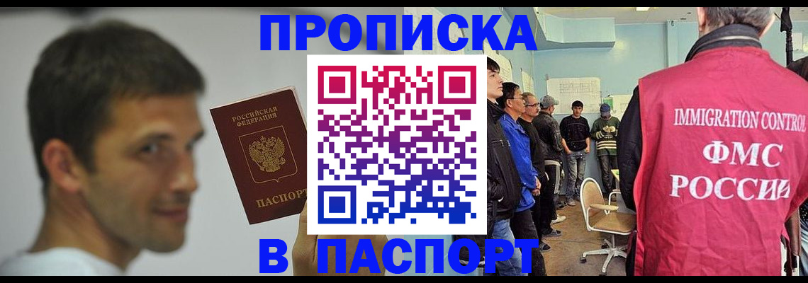 форма 3 в Уфе